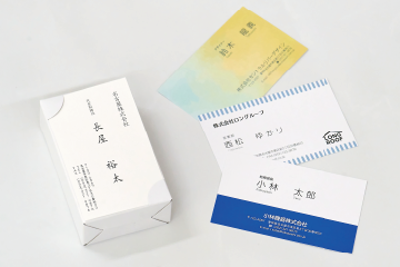 名刺印刷